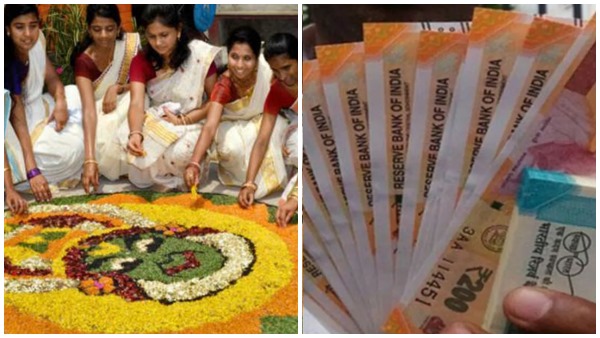 onam salary 2026