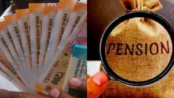 pension stop news not correct