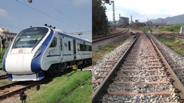 rail