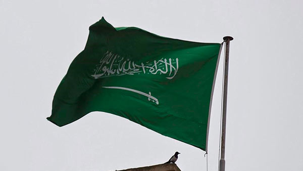 Iran Iran