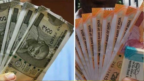 Salary Hike