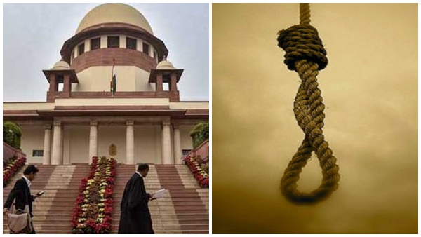 supreme court on capital punishment