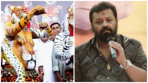 suresh gopi fund for pulikkali