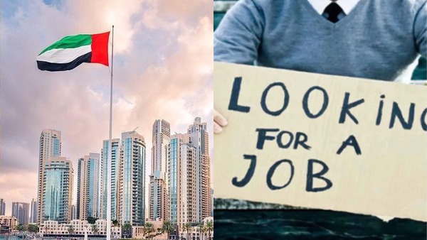 uae