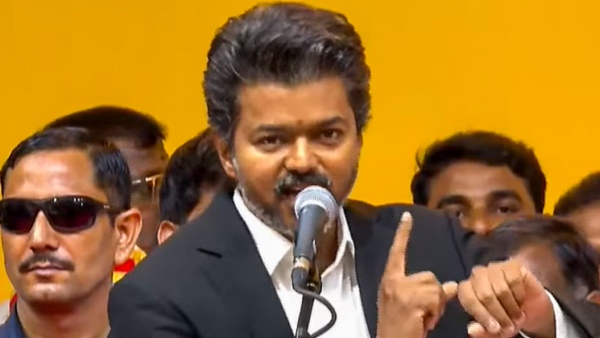 vijay govt plan incentive more kids vijay govt plan incentive more kids