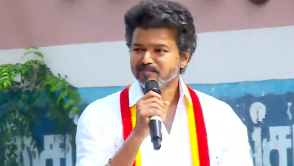 Vijay