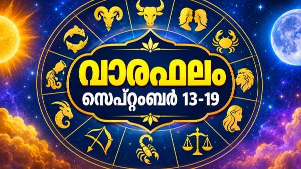 Weekly Horoscope Weekly Horoscope