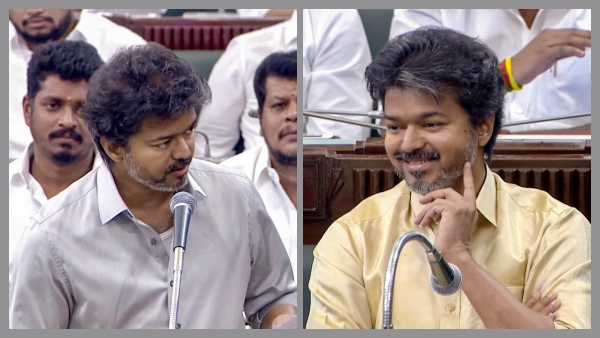 Vijay