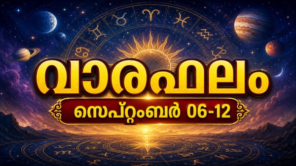 Weekly Horoscope Weekly Horoscope