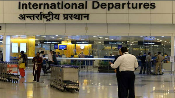 Delhi Airport
