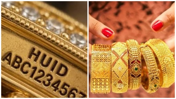 gold huid rate increases