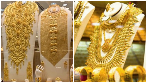 gold price changed today evening