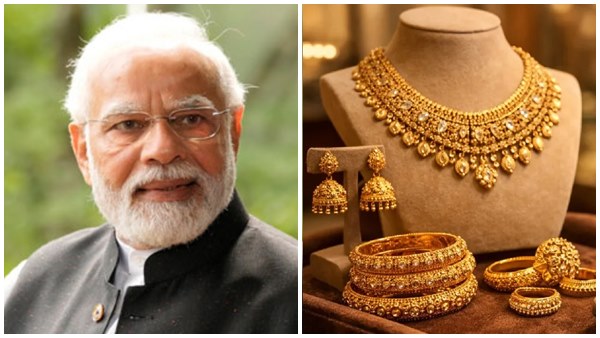 gold reduce modi advice to citizen