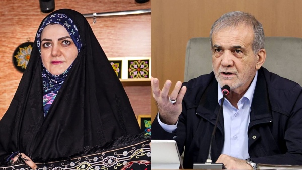 iran president daughter Zahra Pezeshkian