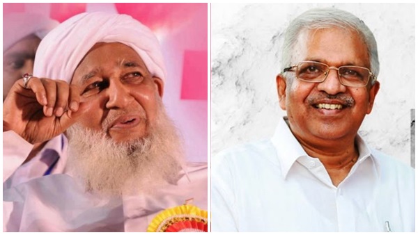 kanthapuram p jayarajan