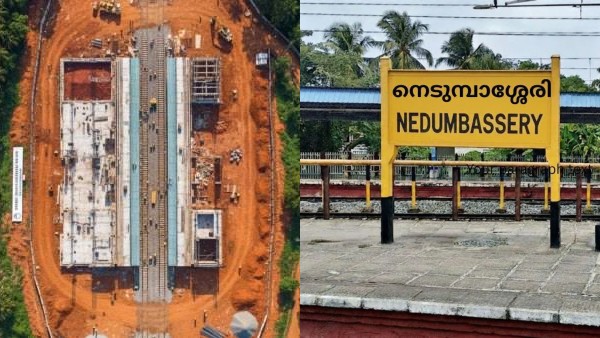 nedumbassery railway station