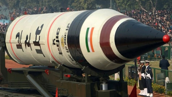 Nuclear Weapon