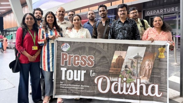 media tour