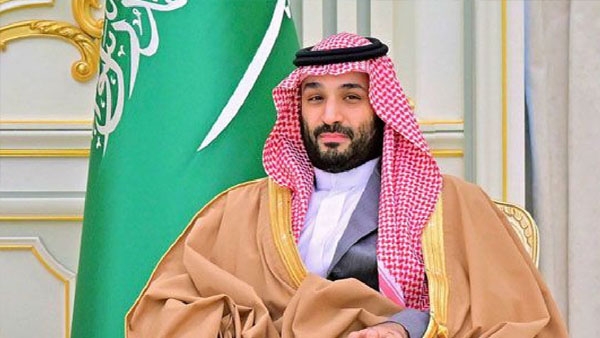 Saudi Arabia And Pakistan