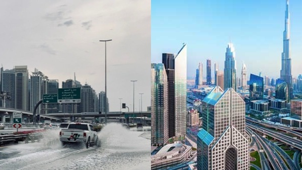 uae uae
