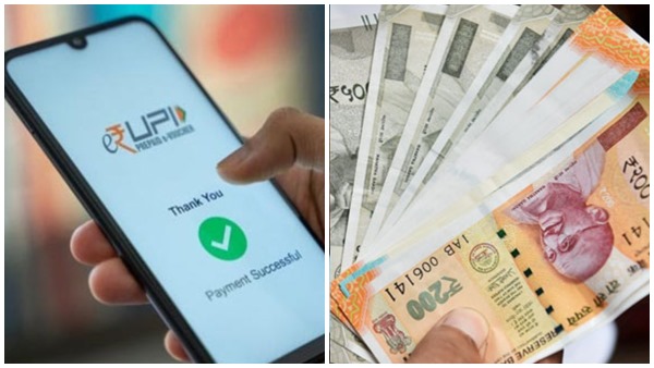 upi fees announced