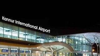 കണ്ണൂര്‍ വിമാനത്താവളത്തില്‍ സീനിയര്‍ മാനേജര്‍ ഒഴിവുകള്‍: ഇപ്പോള്‍ അപേക്ഷിക്കാം!