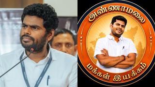 അണ്ണാമലൈ മക്കൾ ഇയക്കത്തിന് പിന്തുണയേറുന്നു; അംഗത്വമെടുത്ത് 8 ലക്ഷം പേർ, തിരിച്ചടി ബിജെപിക്കോ?