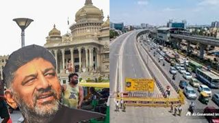 ബെംഗളൂരിൽ ഇന്ന് കനത്ത ഗതാഗത നിയന്ത്രണം; ഈ വഴി വാഹനങ്ങൾ അനുവദിക്കില്ല, സ്കൂൾ സമയത്തിലും മാറ്റം