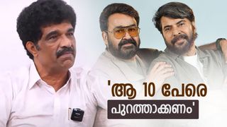 മമ്മൂട്ടിയും മോഹൻലാലും അമ്മയിലെ പ്രശ്നങ്ങൾ ഇടപെടാത്തതിന് കാരണം ഇതാണ്;സജി നന്ത്യാട്ട്