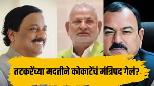 चाकणकरांच्या राजीनाम्याने वाद मिटणार नाही; सुनील तटकरेंनाही 'सहआरोपी' करा! तटकरेंवर गंभीर आरोप