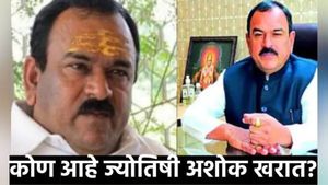 Who is Ashok Kharat : कोण आहे अशोक खरात? महिलांचे 58 अश्लिल व्हिडिओ, फार्महाऊसवर सीक्रेट कॅमेरे