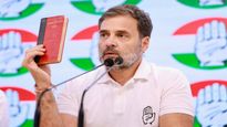 मोठी बातमी! राहुल गांधी यांची लोकसभेतील विरोधी पक्षनेतेपदी निवड