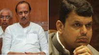 राष्ट्रवादीसोबत युतीचा भाजपला लोकसभा निवडणुकीत फटका! संघाच्या मुखपत्राची टीप्पणी