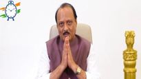 अजितदादांच्या व्हिडीओचं कवित्व, अर्थसंकल्पाबाबत विरोधकांना धरलं धारेवर