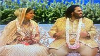 अखेर अनंत अंबानी-राधिका मर्चंट लग्नबंधनात अडकले, बघा विवाह सोहळ्याचा पहिला फोटो