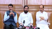 पेपर फुटी प्रकरणाबाबत राज्य सरकारचा मोठा निर्णय