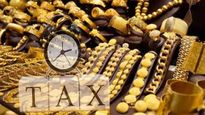 Income Tax Rule: सोने घरात ठेवण्याशी संबंधित नियम काय आहे? काय आहे नियम, घ्या जाणून