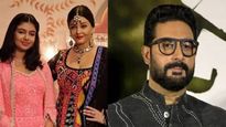 जैसी माँ , वैसी बेटी!' एवढं काय झालं? का अभिषेक बच्चन असं बोलला? जाणून घ्या