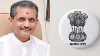 मोठी बातमी! 'युपीएससी'चे अध्यक्ष डॉ. मनोज सोनी यांचा राजीनामा