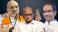 शरद पवार सर्वात मोठे भ्रष्टाचारी! उद्धव ठाकरे औरंगजेब फॅन क्लबचे अध्यक्ष! अमित शहांची टीका