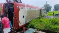 रिक्षाला वाचवताना ब्रेक दाबताच एसटी उलटली! 16 जण जखमी, 3 गंभीर, काचा फोडून प्रवाशांना काढले बाहेर