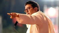 Raj Thackeray: मनसेचं ठरलं! विधानसभेला एवढ्या जागा लढवणार 
