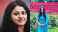 पूजा खेडकर यांना मोठा झटका! यूपीएससीने केली निवड रद्द, आता कोणतीही सरकारी परीक्षाही देता येणार नाही