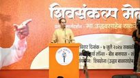 प्राणपणाने लढेल पण हा महाराष्ट्र गद्दार, लाचार हरामखोरांचा होऊ देणार नाही - उद्धव ठाकरे