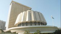 विधानपरिषद निवडणुकीत या पक्षाला फायदा, हे उमेदवार डेंजर झोनमध्ये!