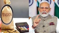 UPS Pension:केंद्र सरकारने मंजूरी दिलेली युनिफाइड पेन्शन योजना काय? जाणून घ्या फक्त 3 मुद्द्यांत 