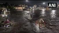 maharashtra weather update: राज्यात पुढील 4 दिवस मुसळधार पाऊस कोसळणार, हवामान विभागाचा अंदाज