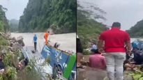 नेपाळ बस अपघातात महाराष्ट्रातील 14 जणांचा मृत्यू