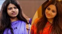 पूजा खेडकरला मोठा धक्का! आयएएस नोकरी गमावल्यानंतर कोर्टानं जामीन फेटाळला