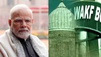 वक्फ बोर्डाचे अधिकार छाटण्यासाठी मोदी सरकारचे पाऊल, मुस्लिमांचीही होती मागणी! वाचा राजकीय परिणाम काय